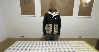 ضبط شخص بحوزته كروت قبل توزيعها على الناخبين بالبحيرة