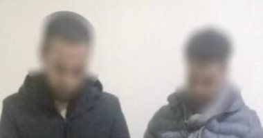 وزارة الداخلية: إحباط محاولة شخصين توزيع أموال بمحيط لجان البلينا 