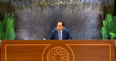 الدكتور مصطفى مدبولى رئيس الوزراء