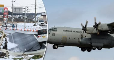 العالم هذا المساء