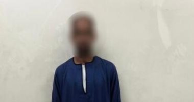 وزارة الداخلية تضبط شخصا يوزع أموالا بمحيط لجان انتخابية فى الأقصر   