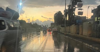 أمطار وموجة صقيع