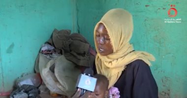 صورة من التقرير 