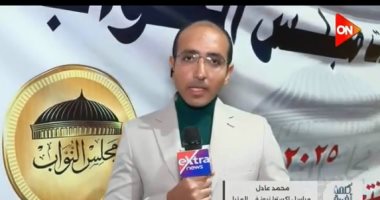 مراسل إكسترا نيوز بالمنيا: إقبال نسائي وشبابي وضبط مخالفات بانتخابات النواب