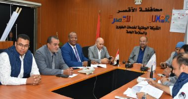 محافظ الأقصر يتفقد غرفة عمليات الشبكة الوطنية لمتابعة انتخابات مجلس النواب 2025