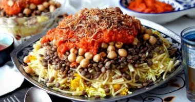 إدراج الكشرى المصرى على قائمة التراث الثقافي لليونسكو.. اعرف فوائده الصحية إدراج الكشرى المصرى على قائمة التراث الثقافي لليونسكو.. اعرف فوائده الصحية