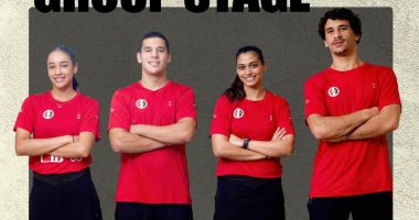 منتخب مصر للاسكواش