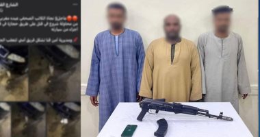 سقوط المتهمين باعتداء قوص: سلاح آلي وهاتف مسروق وشبهة انتخابية