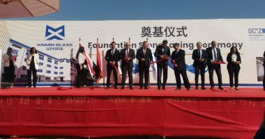 نائب اقتصادية قناة السويس: مصنع الزجاج الجديد بالسخنة يعكس ثقة المستثمرين