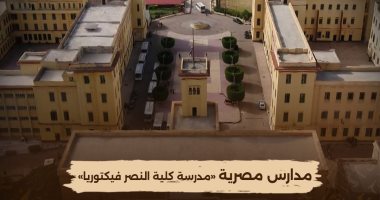 قناة الوثائقية