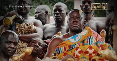 تفاصيل سلسلة ملوك أفريقيا قبل عرضها الليلة على قناة الوثائقية.. فيديو