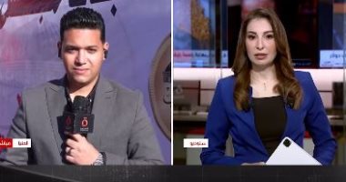 مراسل القاهرة الإخبارية: انتظام سير العملية الانتخابية فى الدوائر الملغاة بمحافظة المنيا