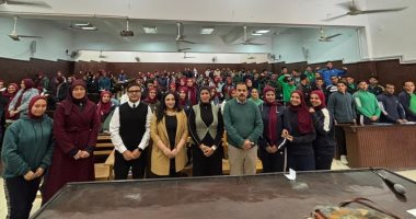 المجلس القومى للمرأة بالإسماعيلية يعقد ندوة لمناهضة العنف ضد المرأة