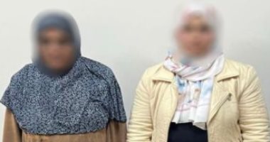 وزارة الداخلية تحبط محاولة سيدتين توزيع أموال بمحيط لجان دير مواس