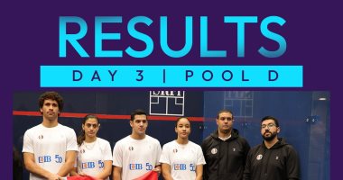 منتخب مصر للاسكواش