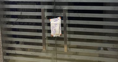 الصحة: إغلاق 9 مراكز خاصة للنساء والتوليد بالقاهرة والجيزة خالفت القواعد الطبية