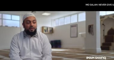 وثائقي BBC يكشف: كيف أصبح المسجد ملاذ محمد صلاح الروحي في إنجلترا؟