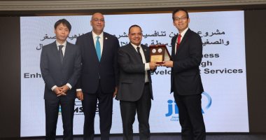 جهاز تنمية المشروعات و"الجايكا" يستعرضان نتائج مشروع تحسين تنافسية المشروعات