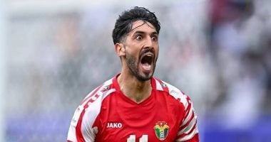 يزن النعيمات