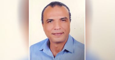 تامر البطريقى