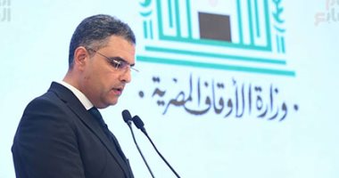 متحدث الأوقاف: سعر الإيجار الجديد لأراضي الأوقاف أقل من السوق 15%