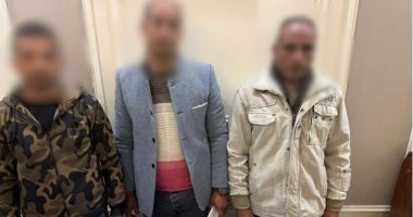 وزارة الداخلية تضبط 3 أشخاص يوزعون أموال بمحيط لجان أبو قرقاص