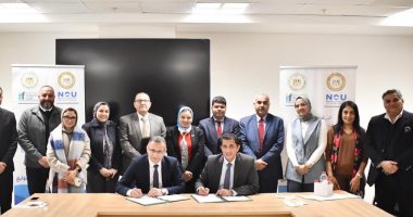 وزارة البيئة توقع بروتوكول تعاون مع صندوق رعاية المبتكرين والنوابغ لدعم الابتكار