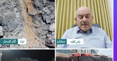 وزير الحكم المحلى الفلسطينى: دمار غزة تخطى 90% وخطط الإعمار جاهزة