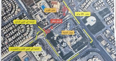 غلق المحور المركزى امتداد 26 يوليو بسبب أعمال تطوير لمدة شهر
