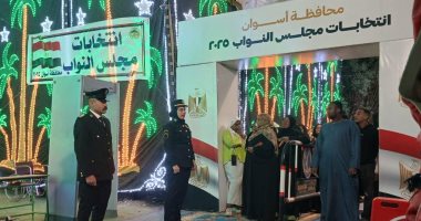 تزايد الإقبال فى الدائرة الأولى بأسوان خلال الساعات الأخيرة للتصويت