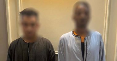 جانب من الضبطية