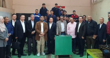 وفد اتحاد مقاطعة فوجيان الصيني يشيد بنظام التعليم الفنى بأكاديمية نقابة النقل البري 