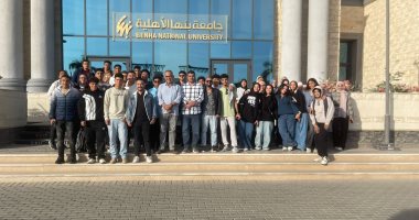 طلاب الفرقة الأولى لكلية علوم الطاقة بجامعة بنها الاهلية