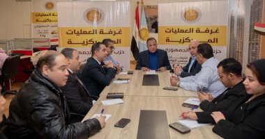 "الشعب الجمهوري" يواصل متابعة سير العملية الانتخابية في الدوائر الثلاثين الملغاة بالمرحلة الأولى