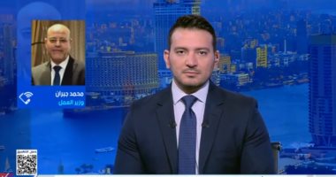 وزارة العمل: نسلم عقود عمل لذوي الهمم بـ 27 محافظة تنفيذاً لتوجيهات القيادة السياسية