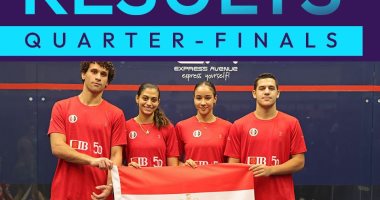 في الكورة : منتخب مصر يتأهل لنصف نهائي كأس العالم للاسكواش بعد الفوز على أستراليا