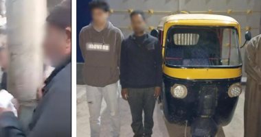 ضبط المتهمين بتقييد مسن فى الشرقية 