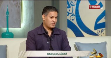 فرقة شباب الروضة لـ مدد: نسعى لإحياء التراث الصوفي بروح عصرية