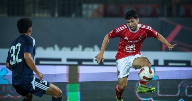 الأهلى وانبى