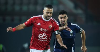 الاهلى وانبى