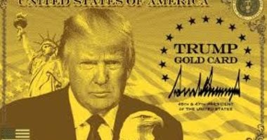 صورة ترامب على التأشيرة الذهبية 