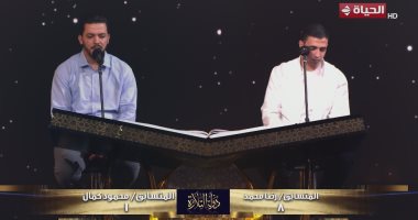 تفاصيل تقييمات لجنة تحكيم دولة التلاوة للمتسابقين الـ 5