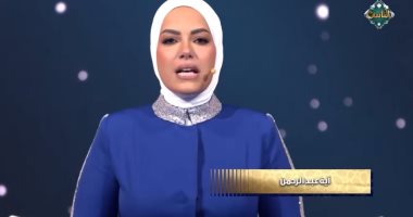 التليفزيون هذا المساء.. آية عبد الرحمن: مشيخة المقارئ منارة مصر لحفظ صوت القرآن