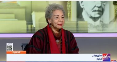 الكاتبة الروائية سلوى بكر