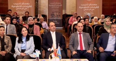 تنفيذ مبادرة رحلة عزيمة لرفع وعى الأطفال بقرى حياة كريمة بأضرار التدخين والمخدرات