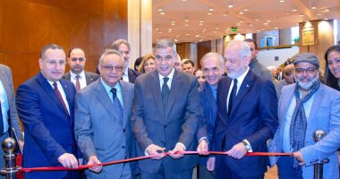  افتتاح معرض «الإسكندر الأكبر: العودة إلى مصر» بمكتبة الإسكندرية