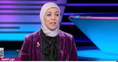 منى طمان تحذر: 45% من النساء ضحايا ابتزاز رقمي.. وهذه روشتة الحماية