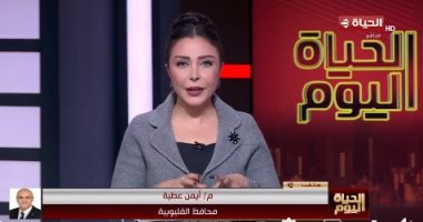 محافظ القليوبية: حجم استثمارات الدولة في شبين القناطر بلغت 7 مليارات جنيه