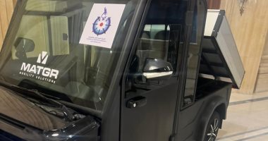 إطلاق أول سيارة كهربائية محلية الصنع