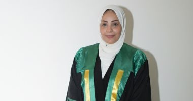 د. آية السماحي